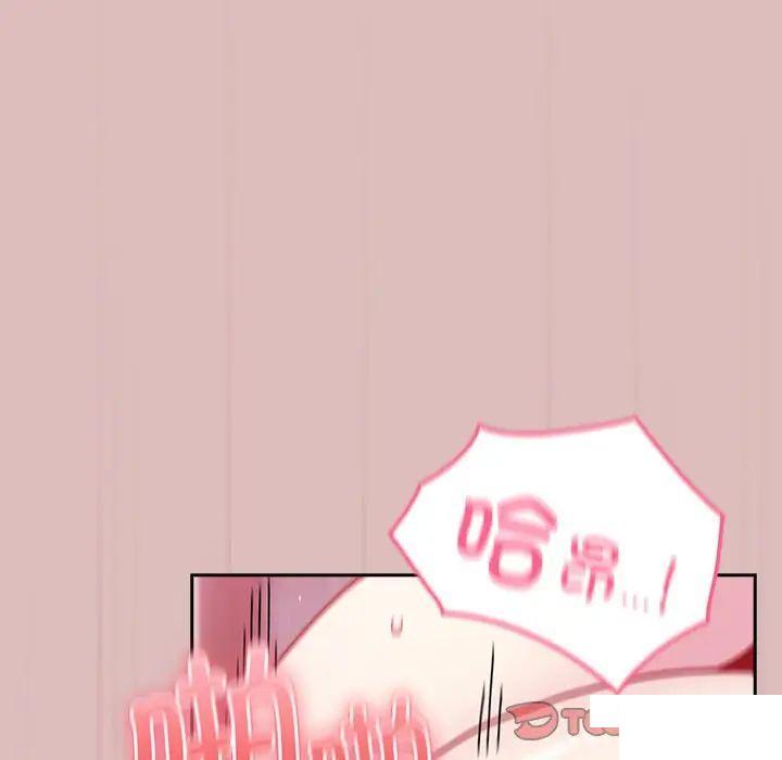 [韩国漫画] 青梅以上恋人未满 剧情,女学生#[162P]-12