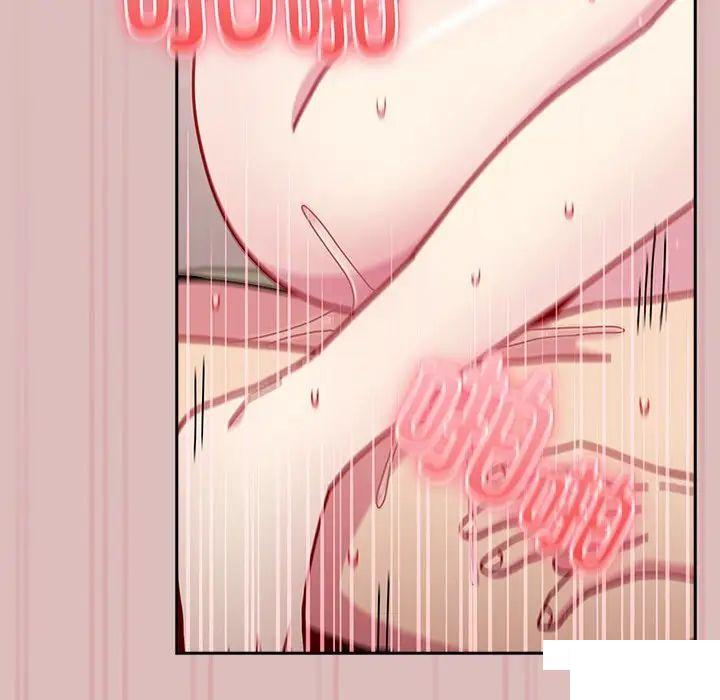 [韩国漫画] 青梅以上恋人未满 剧情,女学生#[162P]-13