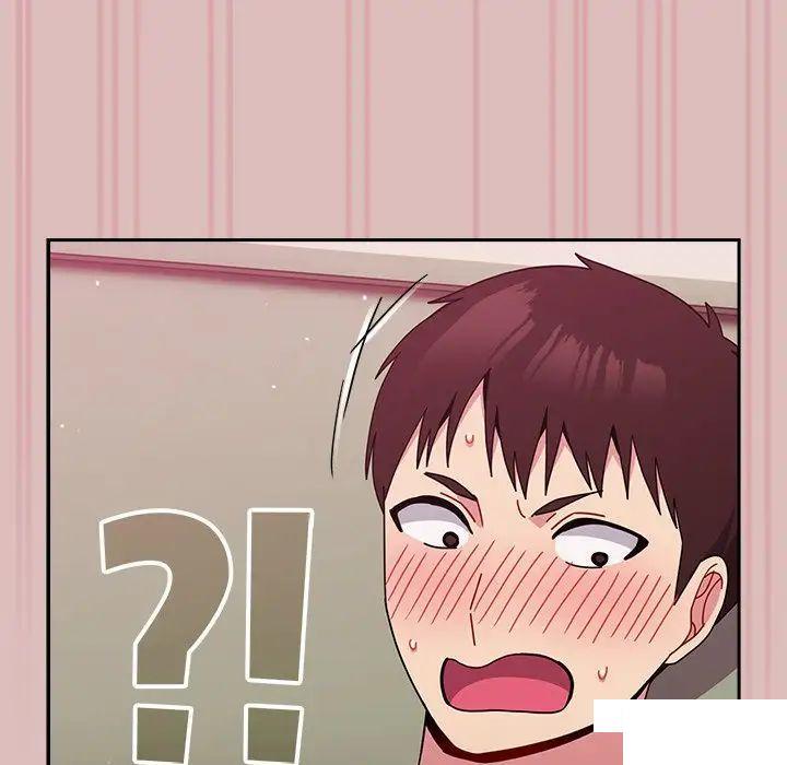 [韩国漫画] 青梅以上恋人未满 剧情,女学生#[162P]-56