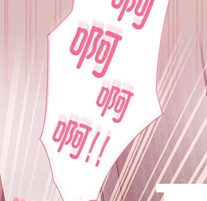 [韩国漫画] 青梅以上恋人未满 剧情,女学生#[162P]-77