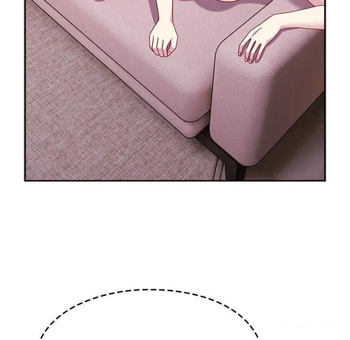 [韩国漫画] 青梅以上恋人未满 剧情,女学生#[152P]-120