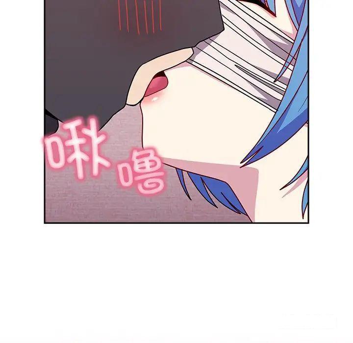 [韩国漫画] 青梅以上恋人未满 剧情,女学生#[152P]-124