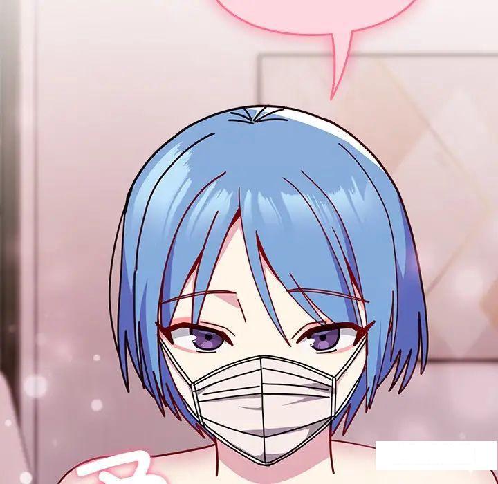 [韩国漫画] 青梅以上恋人未满 剧情,女学生#[152P]-134