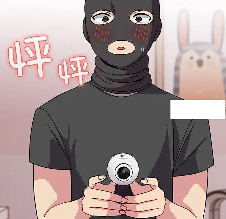 [韩国漫画] 青梅以上恋人未满 剧情,女学生#[152P]-5