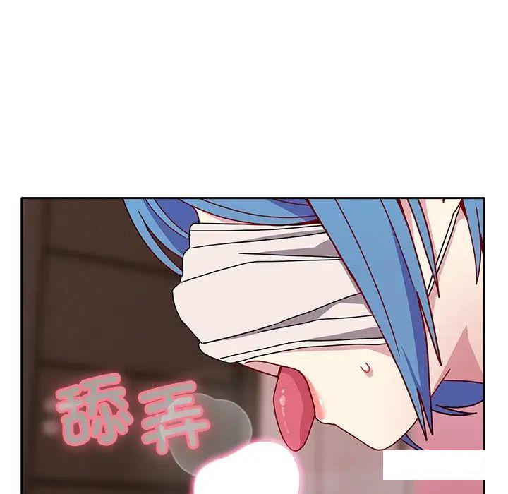 [韩国漫画] 青梅以上恋人未满 剧情,女学生#[152P]-7