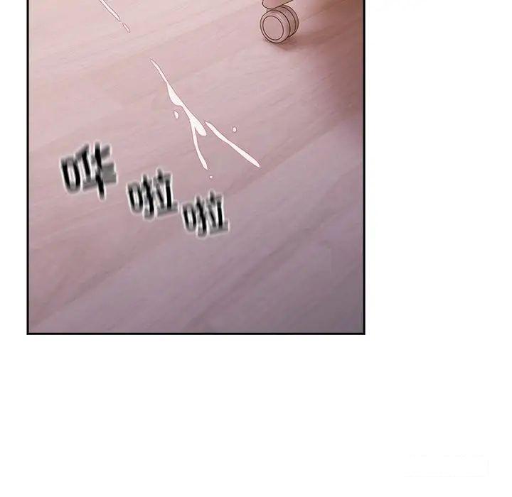 [韩国漫画] 青梅以上恋人未满 剧情,女学生#[152P]-72