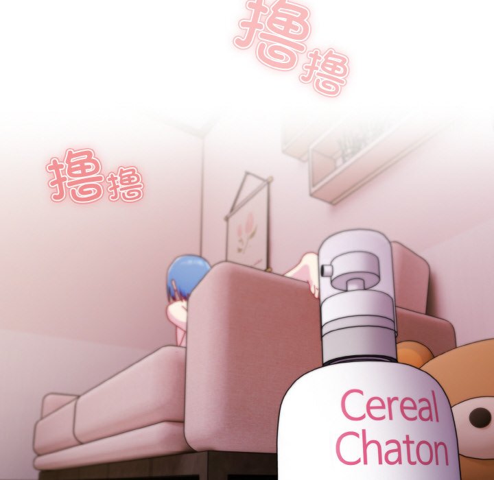 [韩国漫画] 青梅以上恋人未满 剧情,女学生#[128P]-12