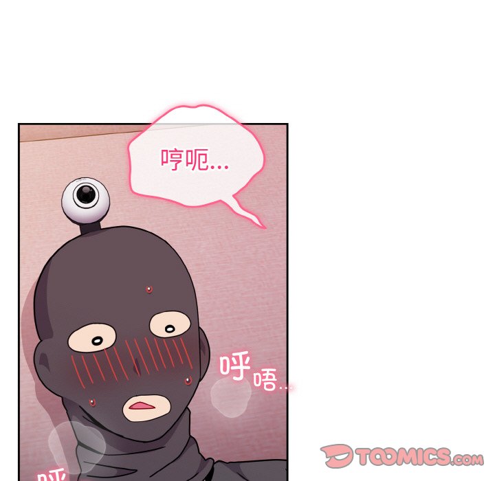 [韩国漫画] 青梅以上恋人未满 剧情,女学生#[128P]-15