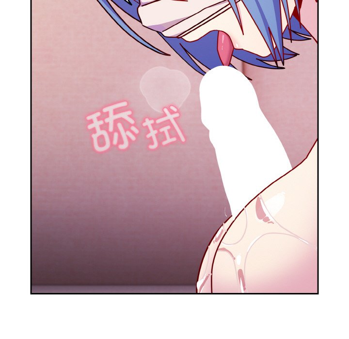 [韩国漫画] 青梅以上恋人未满 剧情,女学生#[128P]-34