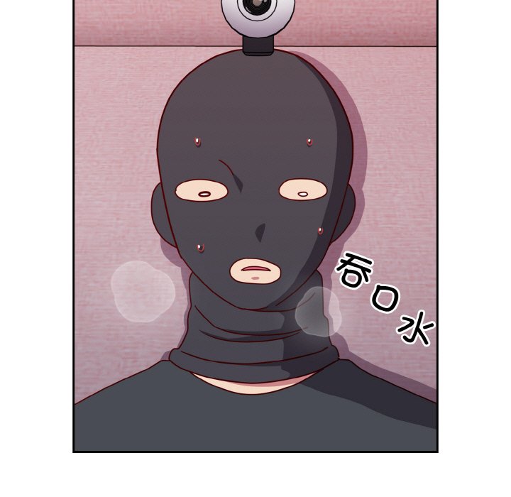 [韩国漫画] 青梅以上恋人未满 剧情,女学生#[128P]-5