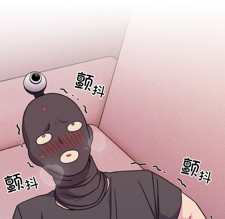 [韩国漫画] 青梅以上恋人未满 剧情,女学生#[128P]-52