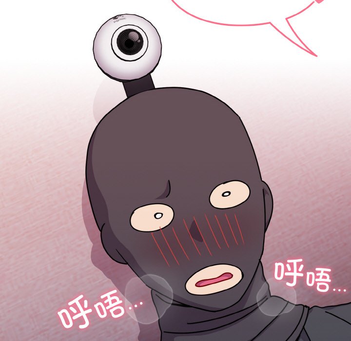 [韩国漫画] 青梅以上恋人未满 剧情,女学生#[128P]-62