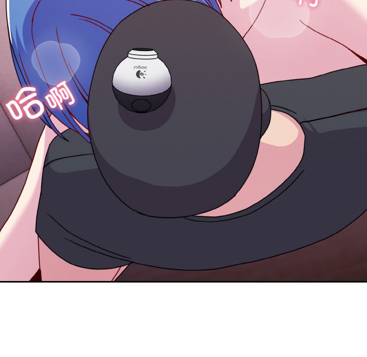 [韩国漫画] 青梅以上恋人未满 剧情,女学生#[128P]-66