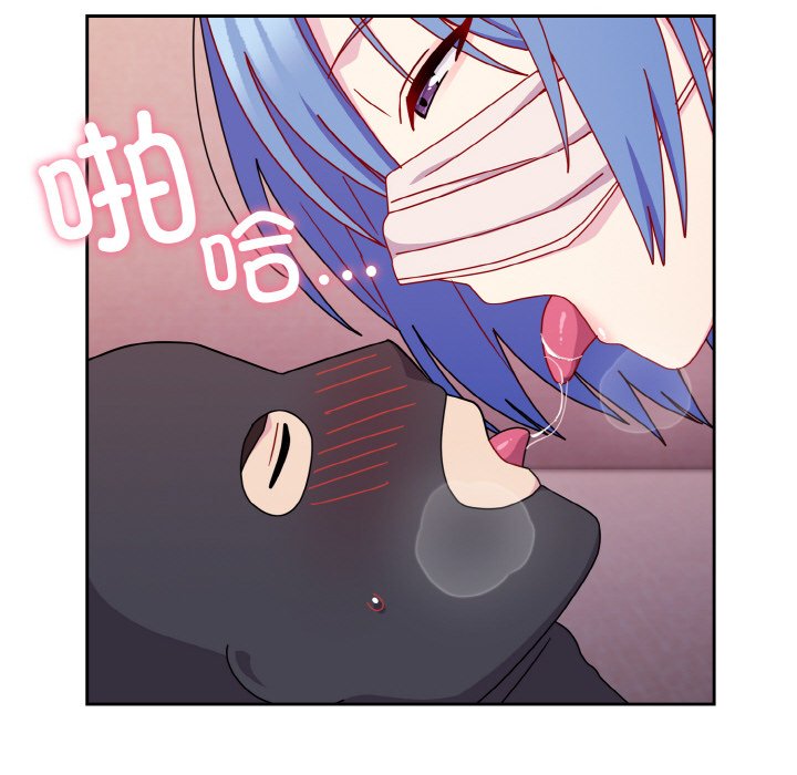 [韩国漫画] 青梅以上恋人未满 剧情,女学生#[128P]-70