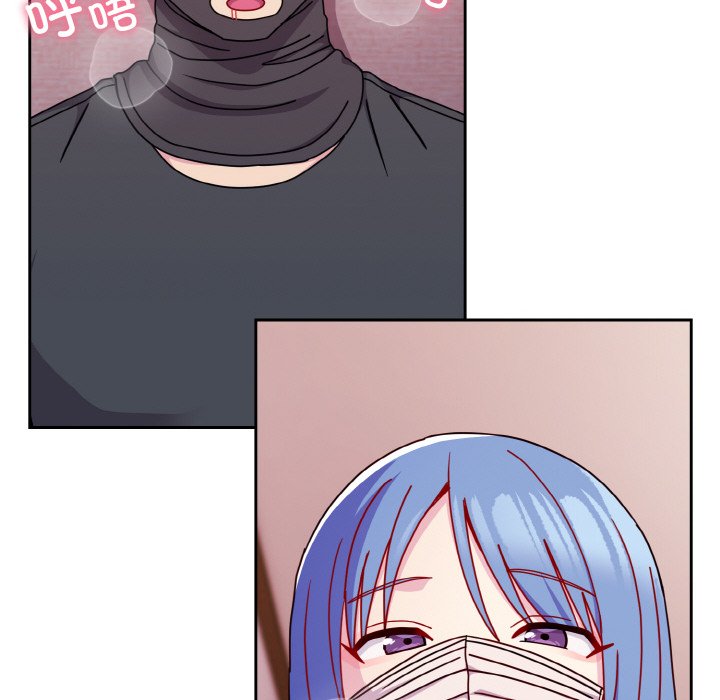 [韩国漫画] 青梅以上恋人未满 剧情,女学生#[128P]-72