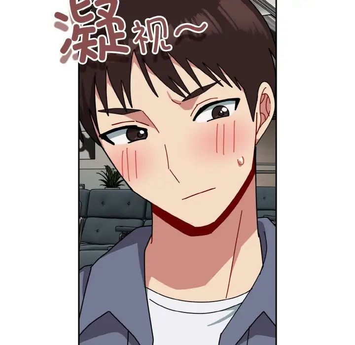 [韩国漫画] 青梅以上恋人未满 剧情,女学生#[148P]-114