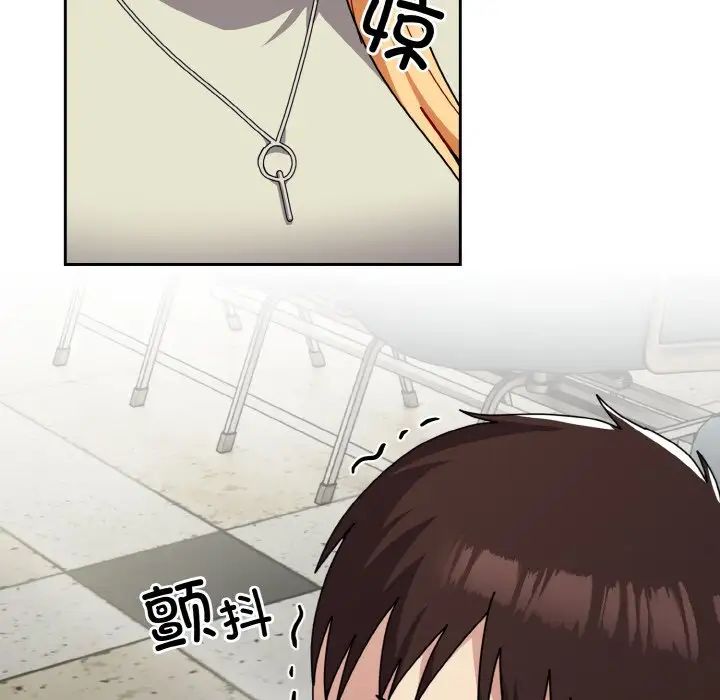 [韩国漫画] 青梅以上恋人未满 剧情,女学生#[148P]-125