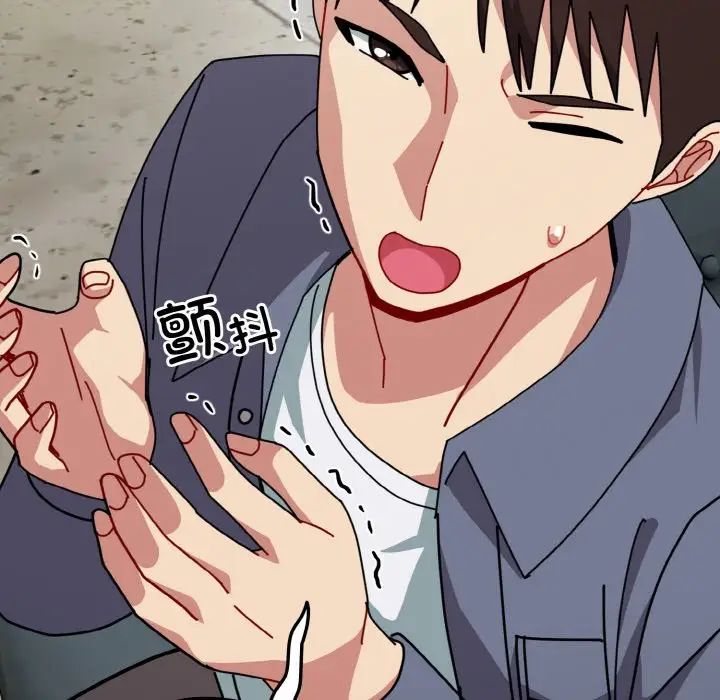 [韩国漫画] 青梅以上恋人未满 剧情,女学生#[148P]-126