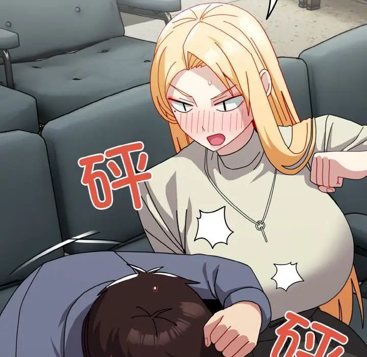 [韩国漫画] 青梅以上恋人未满 剧情,女学生#[148P]-131