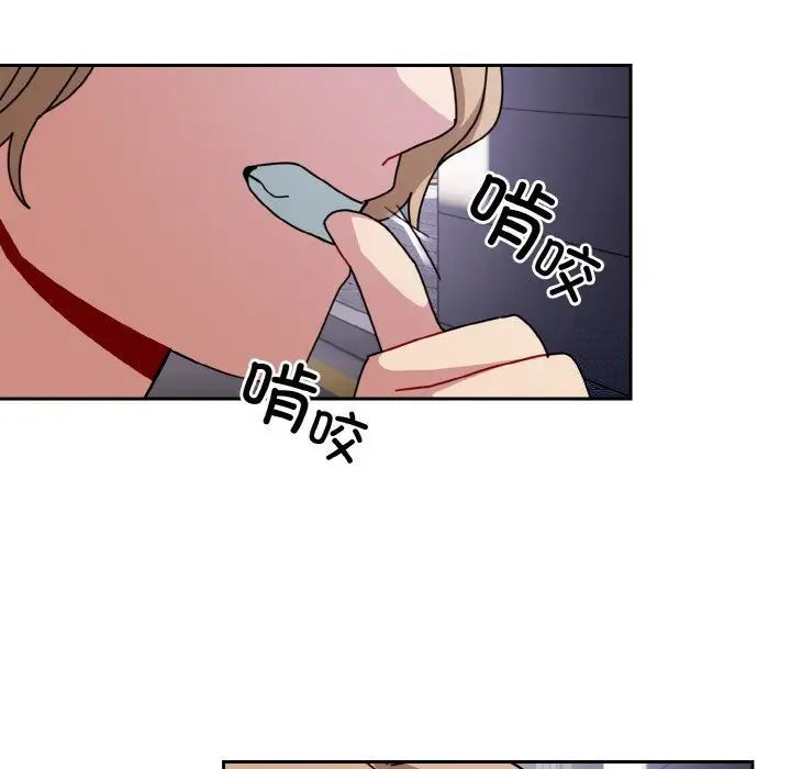 [韩国漫画] 青梅以上恋人未满 剧情,女学生#[148P]-136