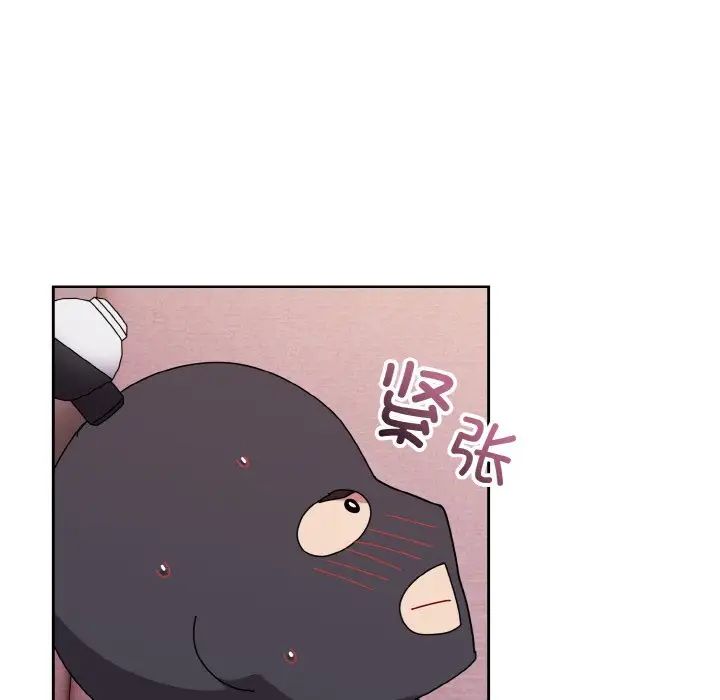 [韩国漫画] 青梅以上恋人未满 剧情,女学生#[148P]-33