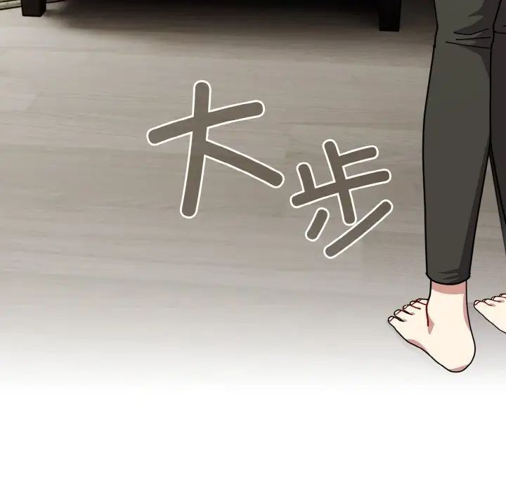 [韩国漫画] 青梅以上恋人未满 剧情,女学生#[148P]-49