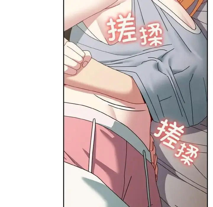 [韩国漫画] 青梅以上恋人未满 剧情,女学生#[156P]-101