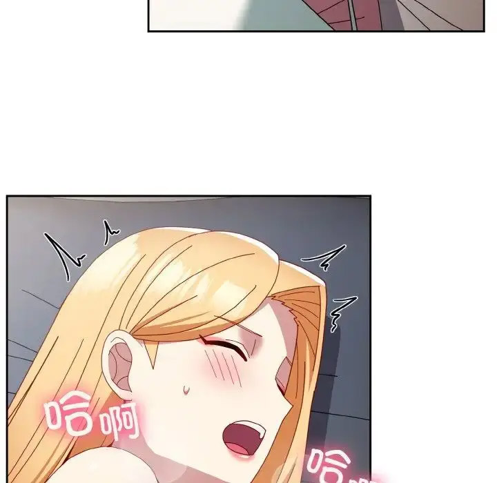 [韩国漫画] 青梅以上恋人未满 剧情,女学生#[156P]-102