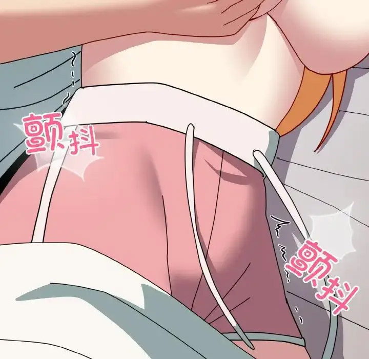 [韩国漫画] 青梅以上恋人未满 剧情,女学生#[156P]-107