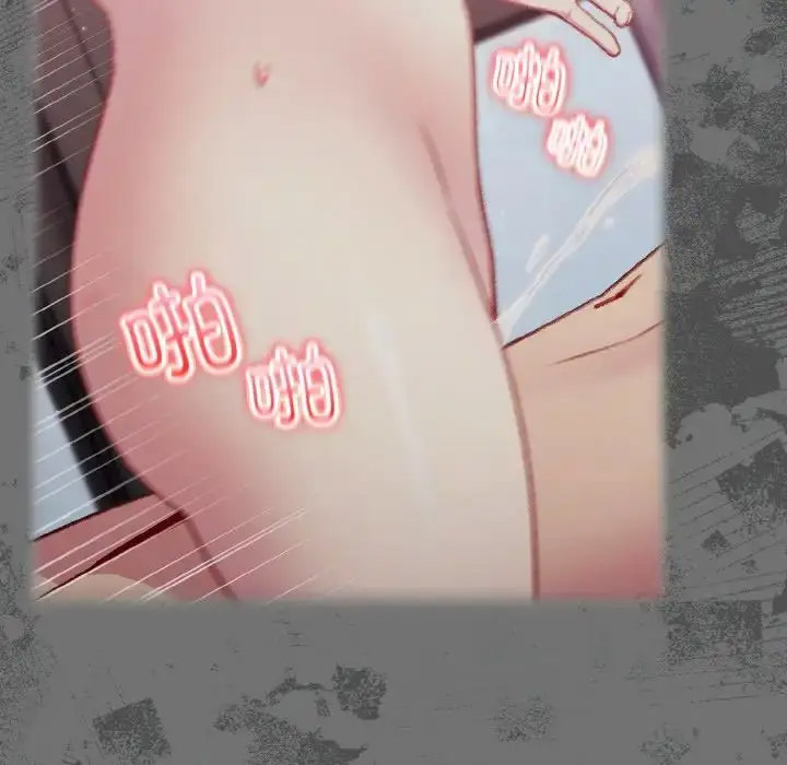 [韩国漫画] 青梅以上恋人未满 剧情,女学生#[156P]-120