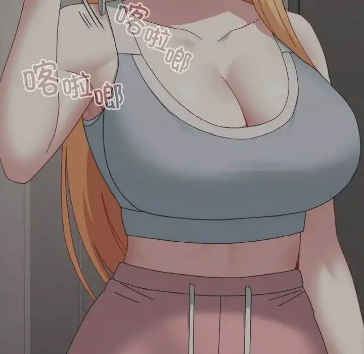 [韩国漫画] 青梅以上恋人未满 剧情,女学生#[156P]-27