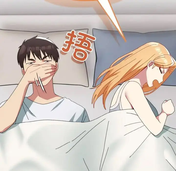 [韩国漫画] 青梅以上恋人未满 剧情,女学生#[156P]-68