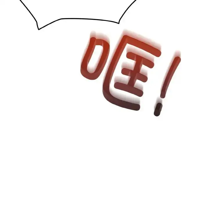 [韩国漫画] 青梅以上恋人未满 剧情,女学生#[156P]-7