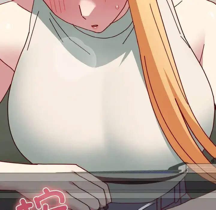 [韩国漫画] 青梅以上恋人未满 剧情,女学生#[159P]-122