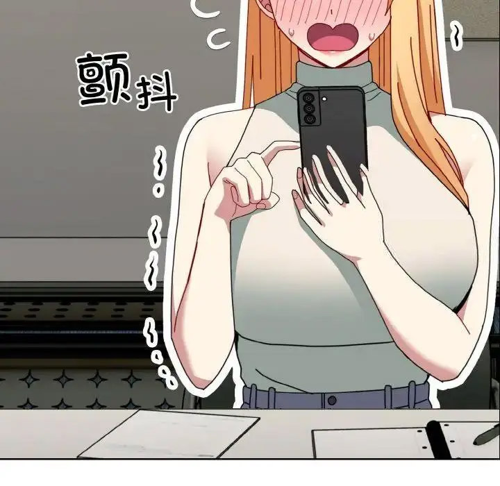 [韩国漫画] 青梅以上恋人未满 剧情,女学生#[159P]-133