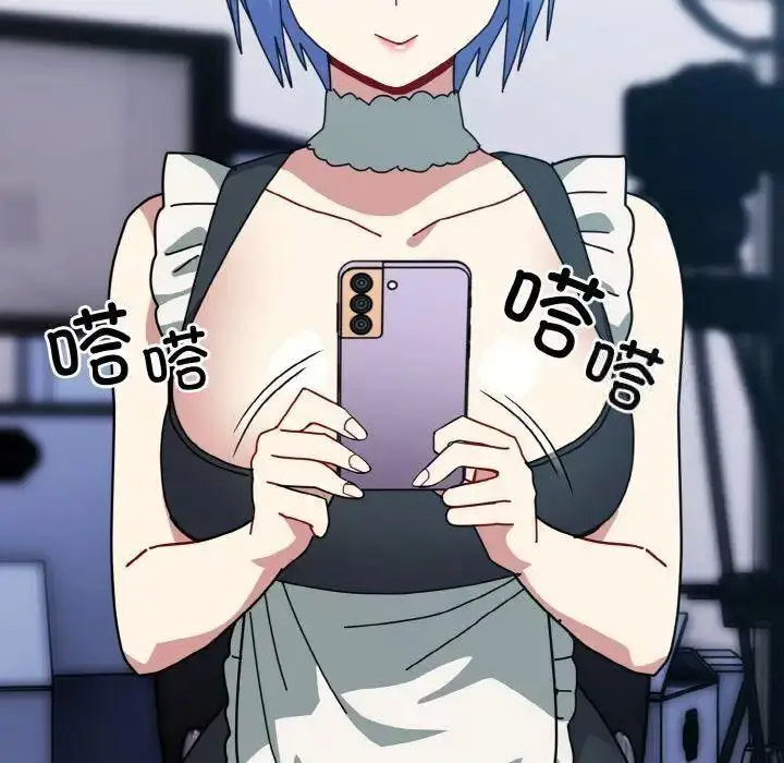 [韩国漫画] 青梅以上恋人未满 剧情,女学生#[159P]-141