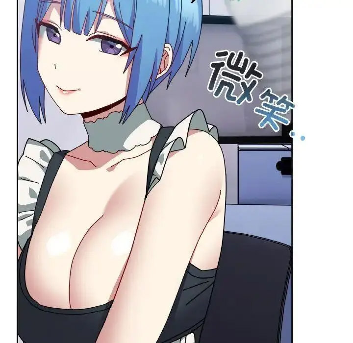 [韩国漫画] 青梅以上恋人未满 剧情,女学生#[159P]-149