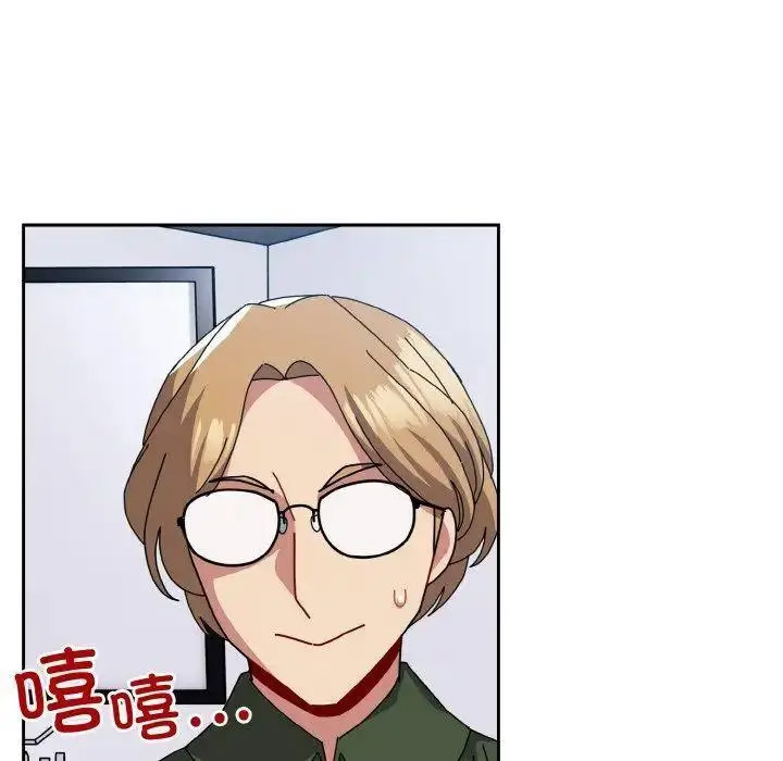 [韩国漫画] 青梅以上恋人未满 剧情,女学生#[159P]-153