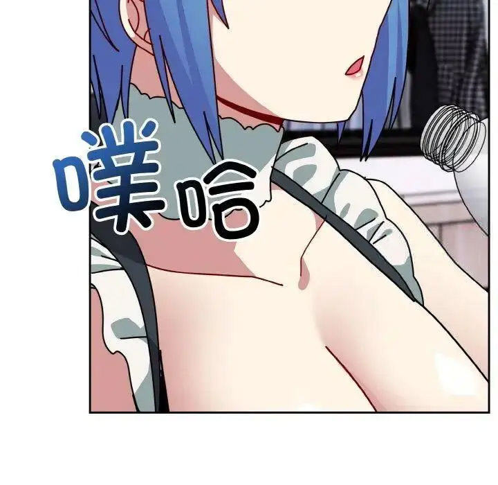 [韩国漫画] 青梅以上恋人未满 剧情,女学生#[159P]-155