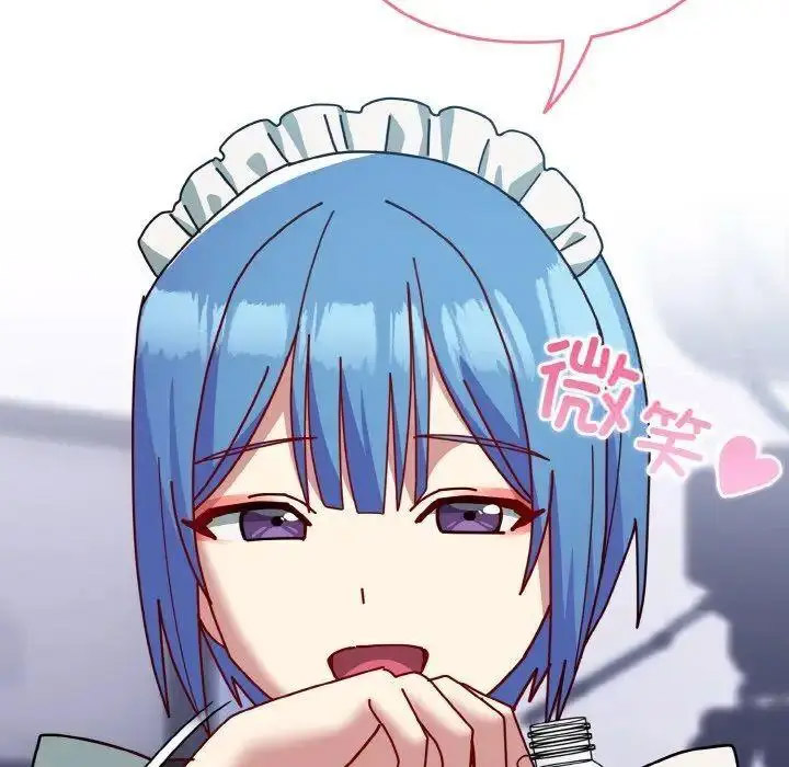 [韩国漫画] 青梅以上恋人未满 剧情,女学生#[159P]-157