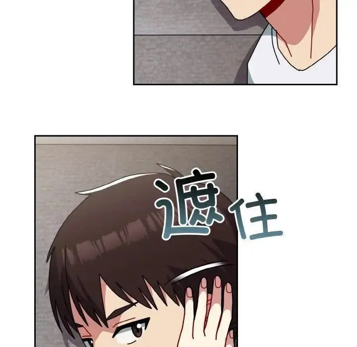 [韩国漫画] 青梅以上恋人未满 剧情,女学生#[159P]-18