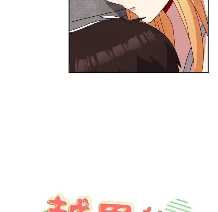 [韩国漫画] 青梅以上恋人未满 剧情,女学生#[159P]-42