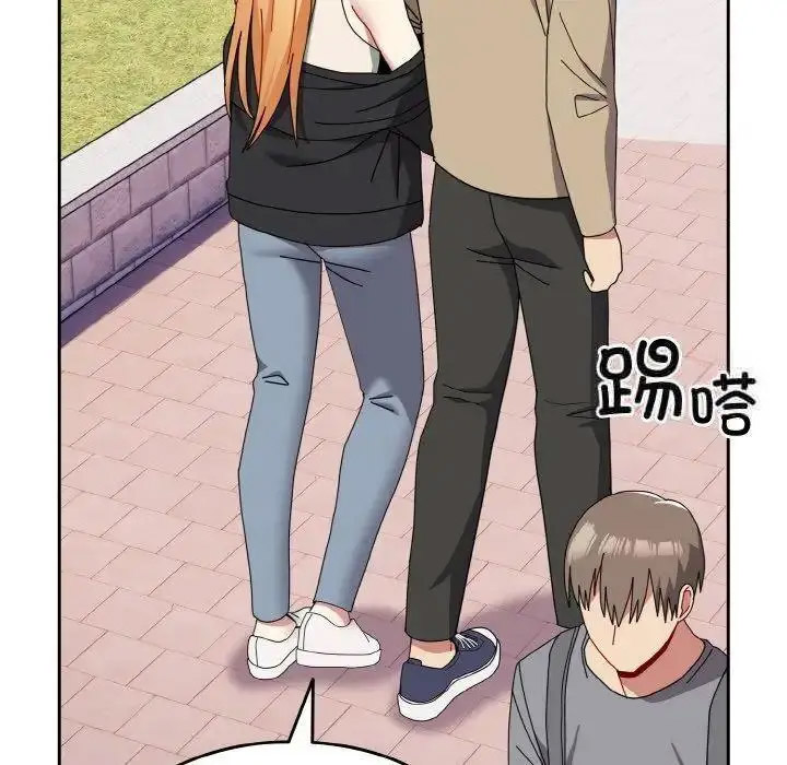 [韩国漫画] 青梅以上恋人未满 剧情,女学生#[159P]-49