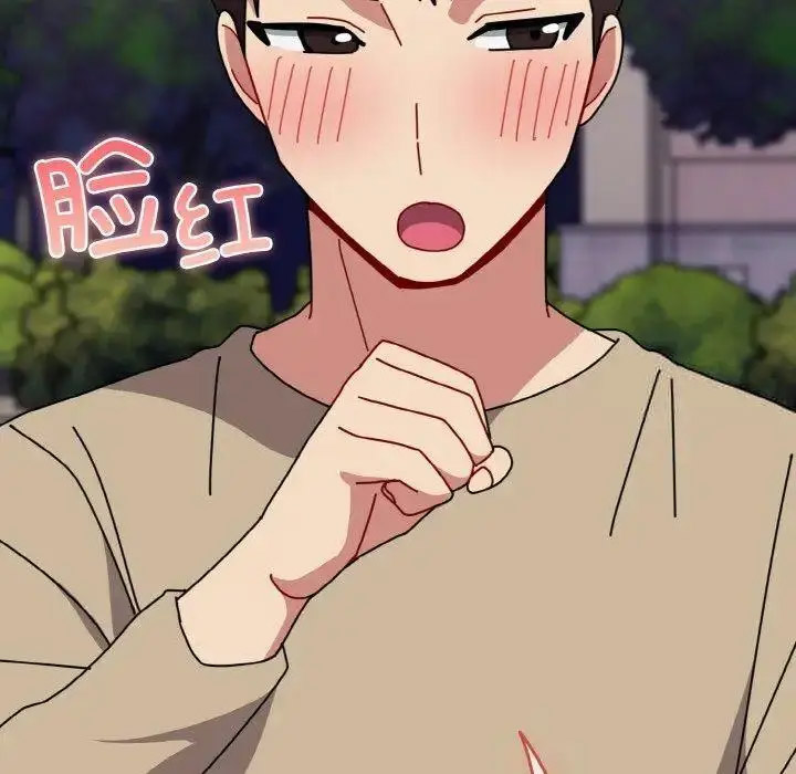 [韩国漫画] 青梅以上恋人未满 剧情,女学生#[159P]-81