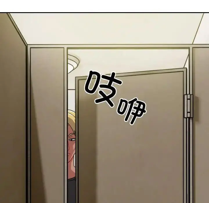 [韩国漫画] 青梅以上恋人未满 剧情,女学生#[159P]-101