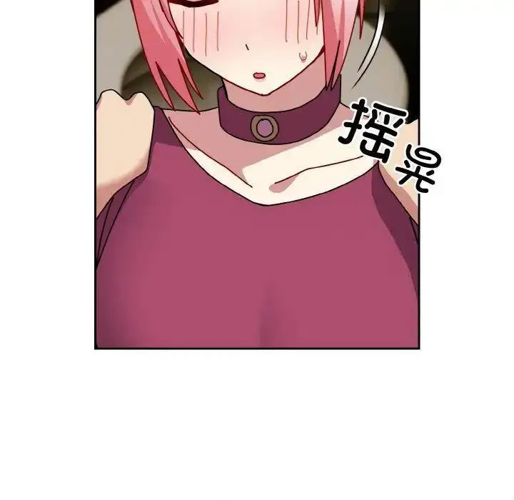 [韩国漫画] 青梅以上恋人未满 剧情,女学生#[159P]-118