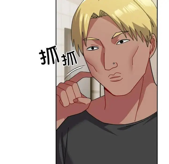 [韩国漫画] 青梅以上恋人未满 剧情,女学生#[159P]-131