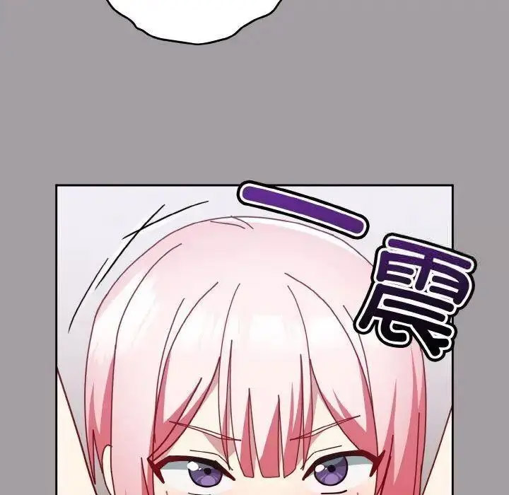 [韩国漫画] 青梅以上恋人未满 剧情,女学生#[159P]-138