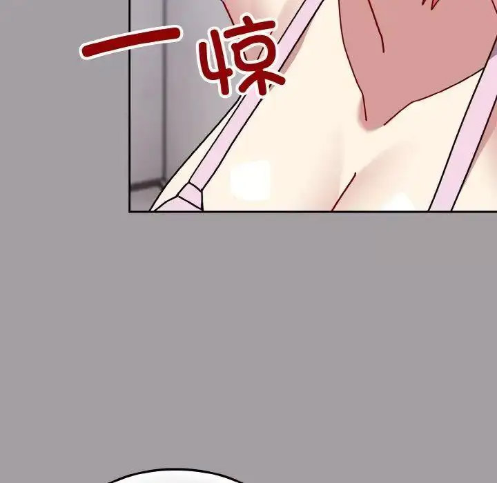 [韩国漫画] 青梅以上恋人未满 剧情,女学生#[159P]-148