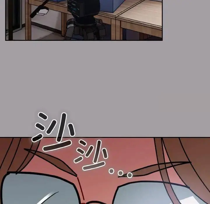 [韩国漫画] 青梅以上恋人未满 剧情,女学生#[159P]-154